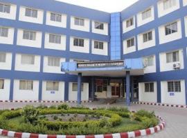 School of Research & Technology, People's University