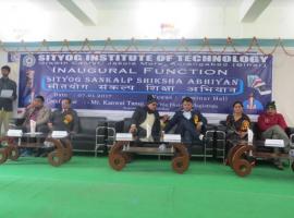 SITYOG Institute of Technology