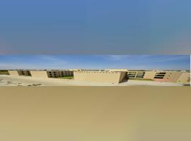 SoT, Pandit Deendayal Energy University (PDEU)