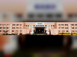 RERF - Regent Education and Research Foundation