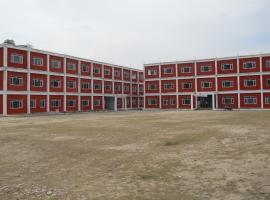 SRET College of Engineering and Technology, Sai Ram Educational Trust's