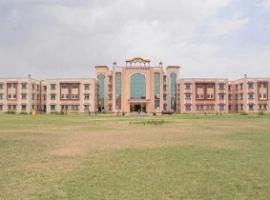 SBNITM - Shri Bhawani Niketan Institute of Technology and Management