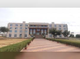 Pratap Institute of Technology and Science