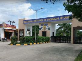 Geetanjali Institute of Technical Studies