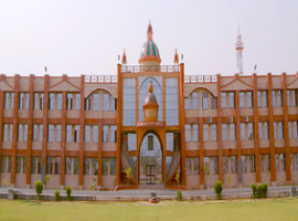 Manda Institute of Technology