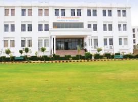 Dr. Radhakrishnan Institute of Technology (DRIT)