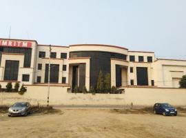 HMR Institute of Technology and Management