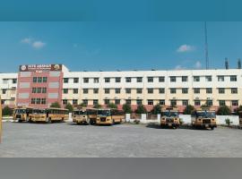 KITS Akshar Institute of Technology