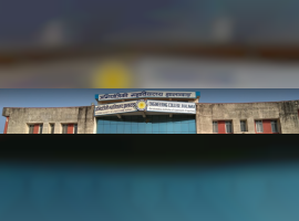 Government Engineering College, Jhalawar (GECJ)