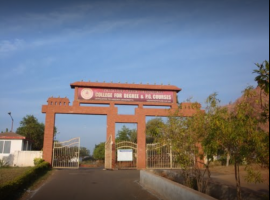 Gayatri Vidya Parishad College for Degree and PG Courses