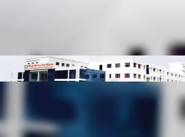 Rajshree Institute of Management and Technology