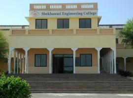 Shekhawati Engineering college