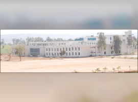 Radharaman Engineering College