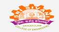 Sri Sivani College of Engineering logo