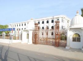 Bon Maharaj Engineering College