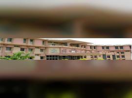 Maharana Pratap College of Technology Institutions
