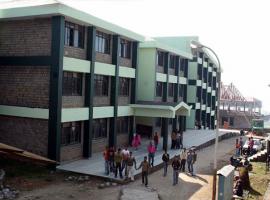 Government College, Dharamshala