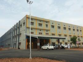 Dr. K.V. Subba Reddy Institute of Technology (KVSRIT)