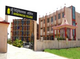Shree Siddhivinayak Groups of Institutions