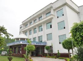 Maharishi Ved Vyas Group of Institutions