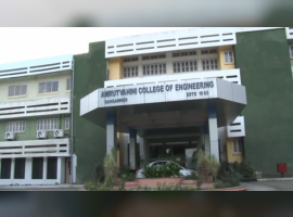 Amrutvahini College of Engineering