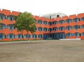 ABR College of Engineering and Technology (ABRCET)