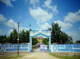 Dr.K.V. Subba Reddy College Of Engineering For Women (KVSW)