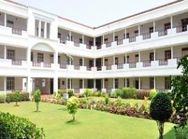 Bhimavaram Institute of Engineering and Technology