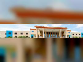 Holy Mary Institute of Technology & Science