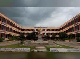 Madhira Institute of Technology and Sciences