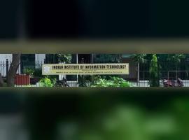 Indian Institute of Information Technology, Kalyani