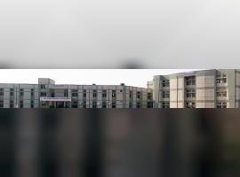 College of Engineering and Technology, Bikaner