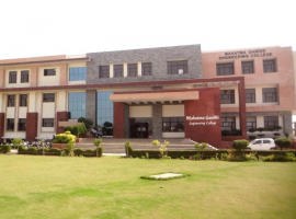 Mahatma Gandhi Engineering College