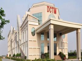 Delhi College of Technology and Management