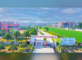 Future University