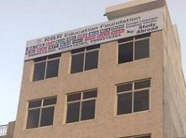 R&R Education Foundation