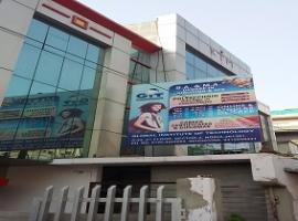 Global Institute of Technology, Noida