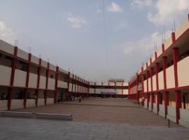 Al Ameen Education & Medical Foundation’s, College of Engineering & Management Studies