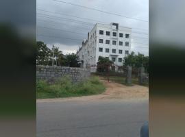 Aurora's Scientific and Technological Institute,Aurora Group of Institute