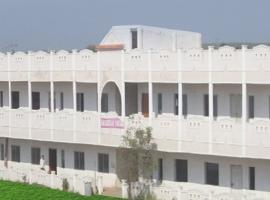 AVS College of Engineering and Technology