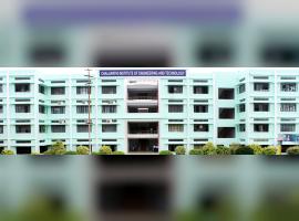 Chalapathi Institute of Engineering and Technology