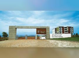 Bearys Institute of Technology (BIT, Mangalore)