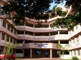 College of Engineering, Chengannur