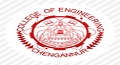 College of Engineering, Chengannur logo