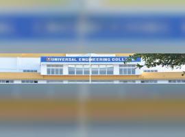Universal Engineering College