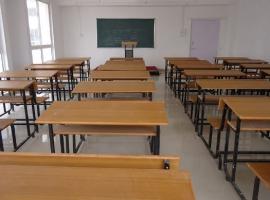 Keystone School of Engineering