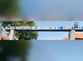 IIM Amritsar - Indian Institute of Management