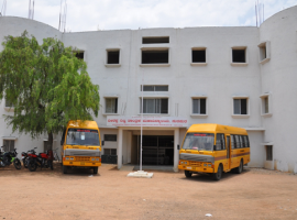 Veerappa Nisty Engineering College