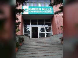 Green Hills Engineering College