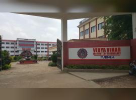 Vidya Vihar Institute of Technology